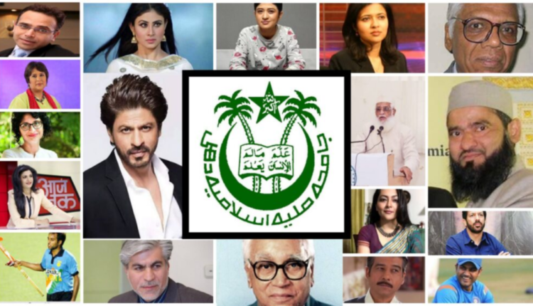 Notable Alumni Of Jamia Millia Islamia: A Legacy Of 100 Years | The ...